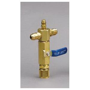 Yellow Jacket® 93850 Ritchie Evac Manifold